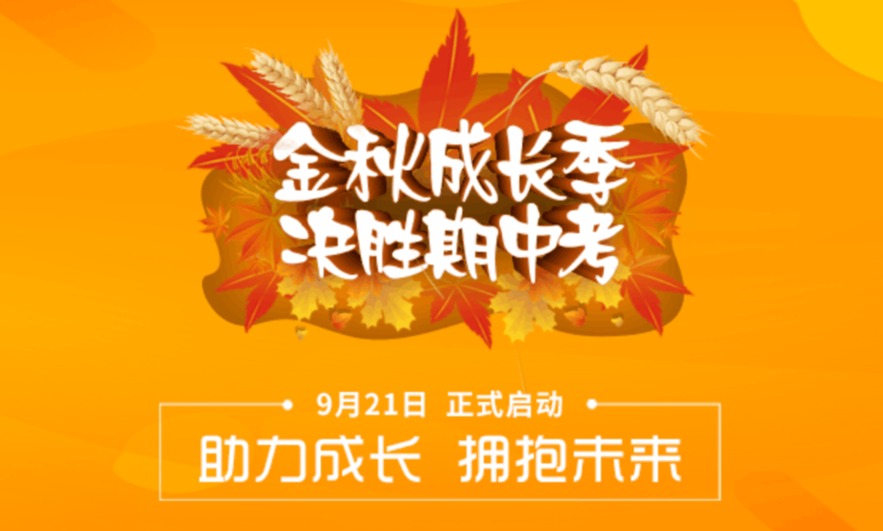 QQ图片20190920110642.png