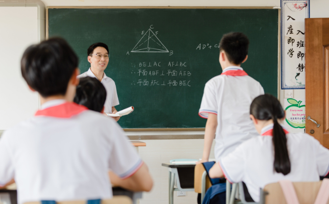 尖锋教育初中数学补习班